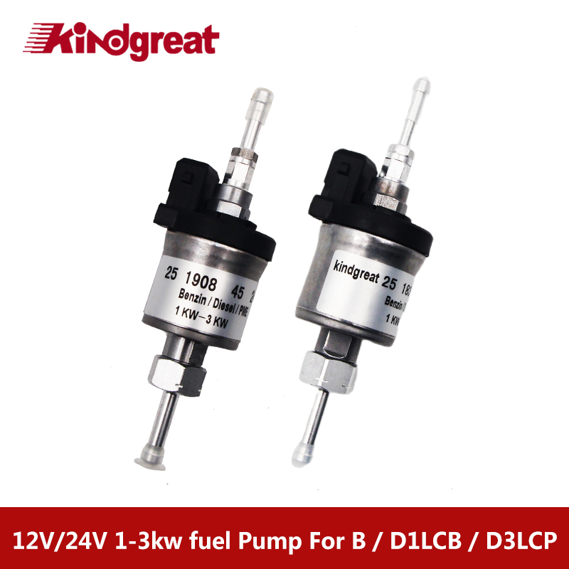 1-3KW Fuel Dosing Pump 12V 24V Metering Pump 25183045 25190845 For Eberspacher B / D1L C B / D3L C P   